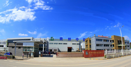 开云体验app官网入口登陆入口简介